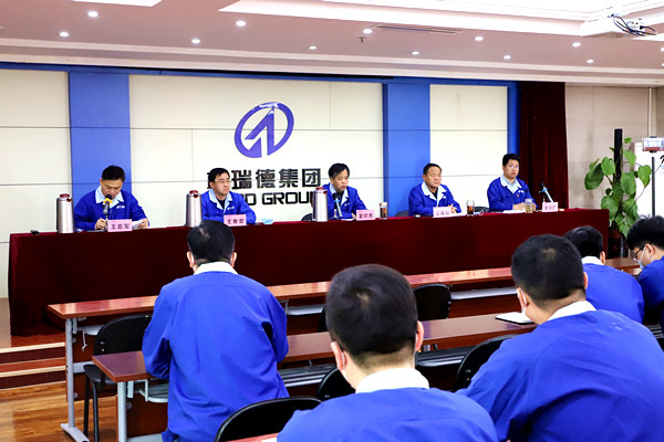 企業(yè)新聞